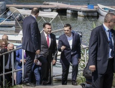Με αποφθέγματα του Αριστοτέλη η ομιλία Ζάεφ στις Πρέσπες